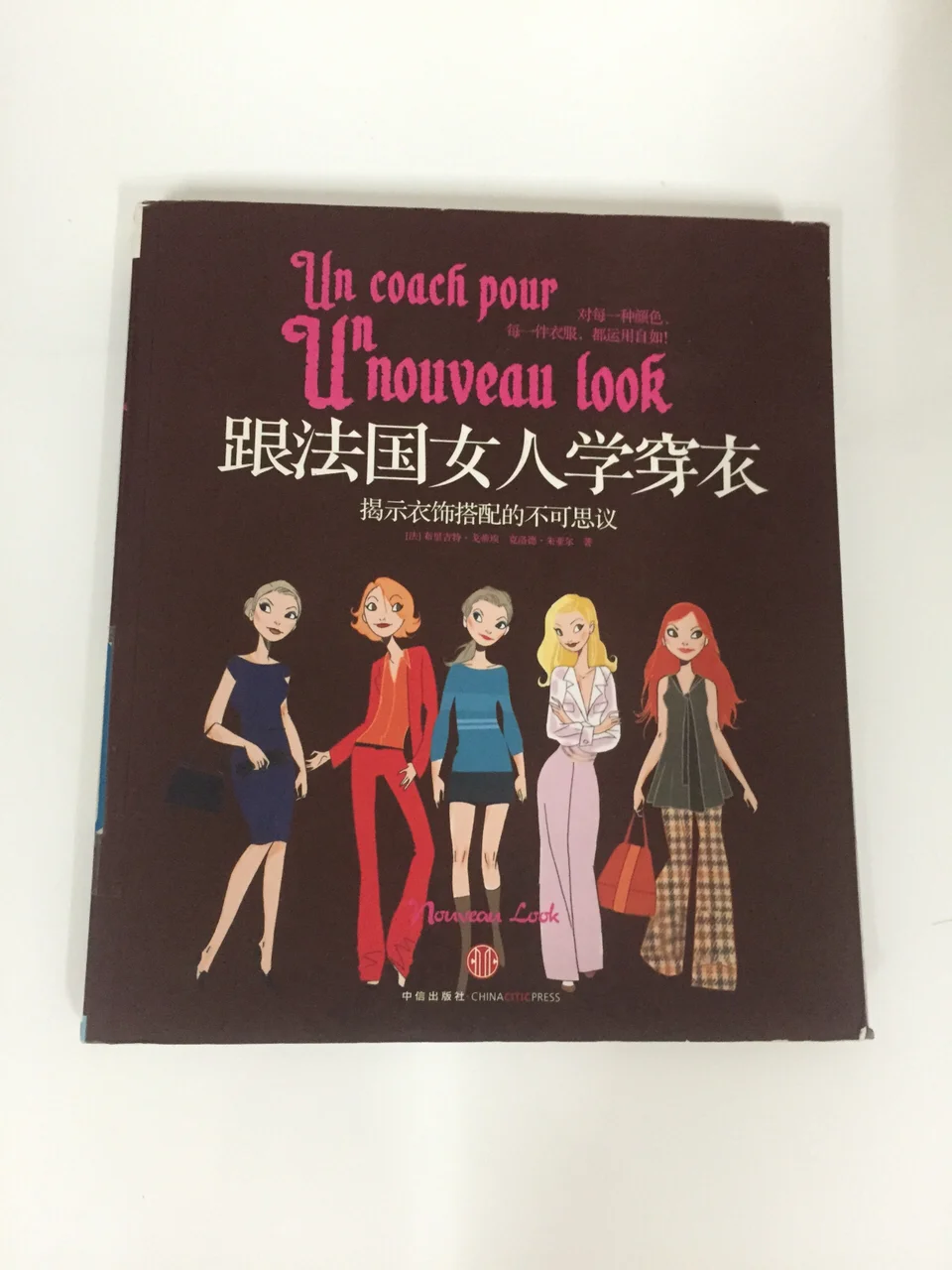 九游娱乐-莎拉波娃视频十佳球