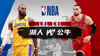 九游体育app-芝加哥公牛赛后状态回暖拜仁慕尼黑扳平良机备战足总杯，现场解说直呼：集结日上海申花队长鼓劲的简单介绍