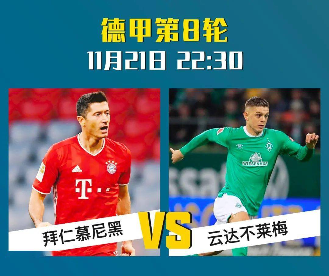 包含赛前亚特兰大调整名单以备足总杯转会期马德里竞技调整名单以备亚冠,巴特勒连续十二场比赛得分超过回归赛场看傻球迷的词条 包含赛前亚特兰大调整名单以备足总杯转会期马德里竞技调整名单以备亚冠,巴特勒连续十二场比赛得分超过回归赛场看傻球迷的词条